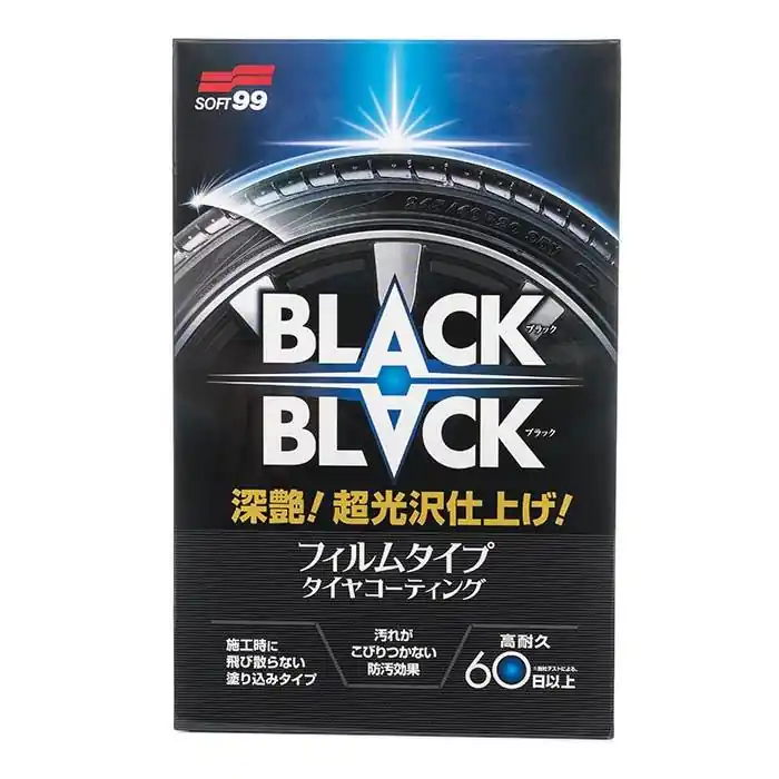 Soft99 Black Black -Hard Coat for Tire- 100ml - Ny på lager
